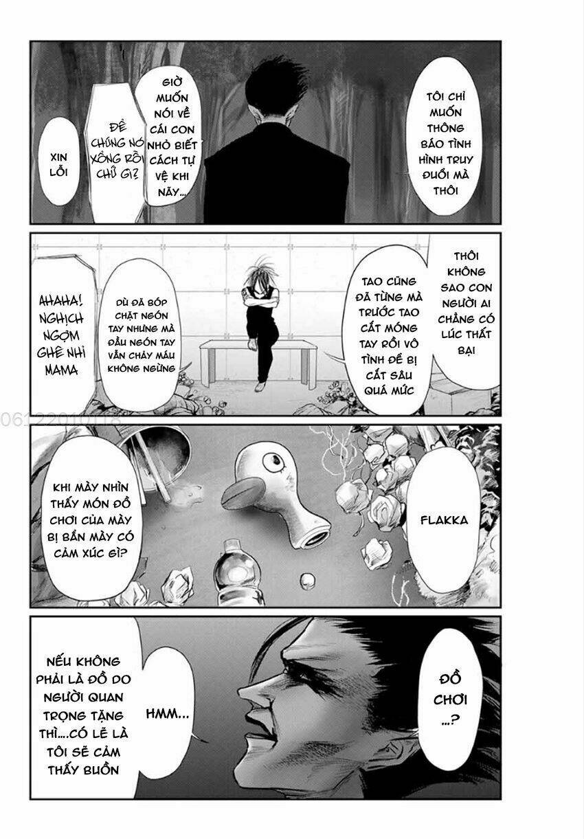 watashi (kari) chapter 11 11