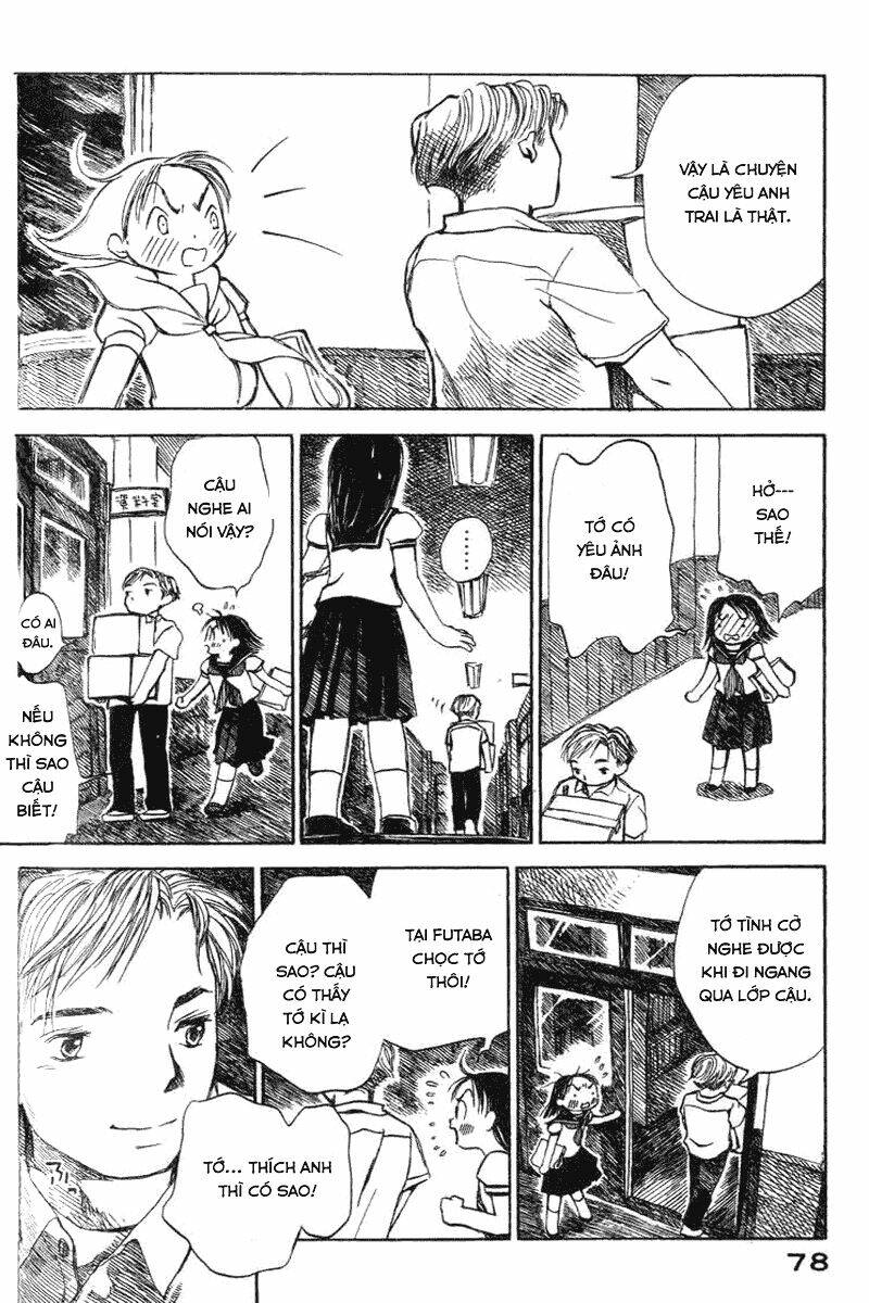 koi kaze chapter 10 17