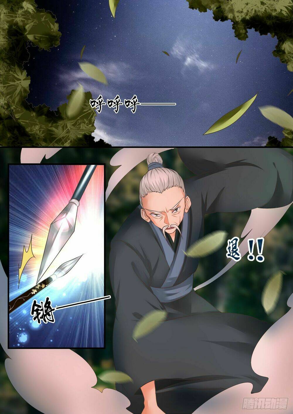 đồ lục tiên ma chapter 15 6