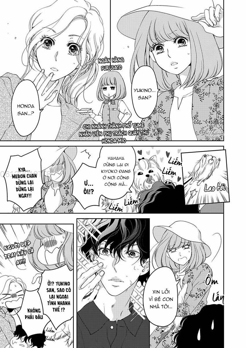 omae no subete wo daki tsukusu chapter 13 23