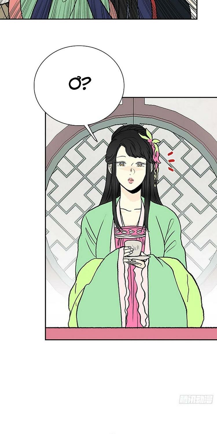 học sĩ tái sinh chapter 147 6