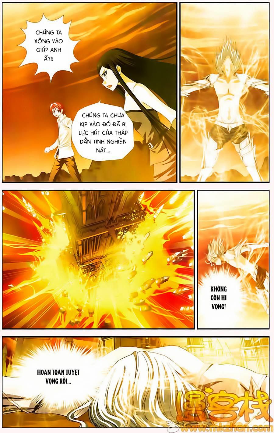 thâu tinh cửu nguyệt thiên chapter 289 8