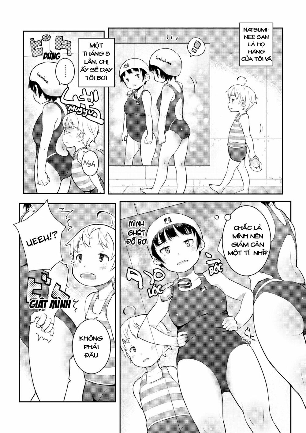 my mother is 10 years old chapter 3 3