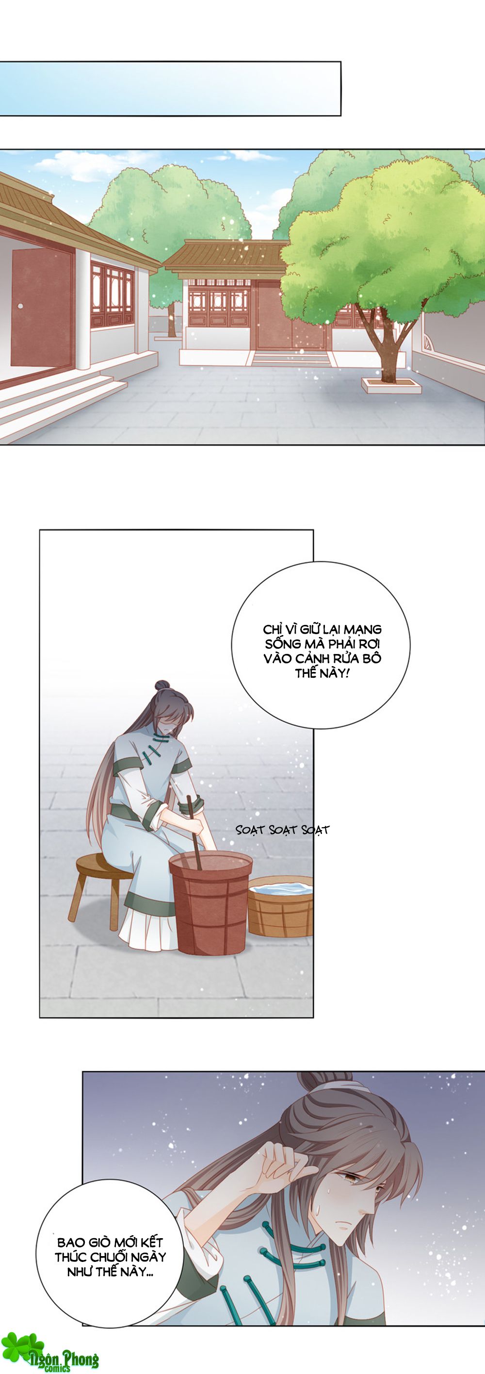 Cát Tường, A Ba Đối Với Con Rất Thất Vọng chapter 57 - Trang 2