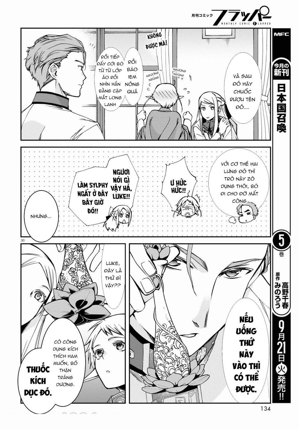 thất nghiệp chuyển sinh - làm lại hết sức chapter 75 29