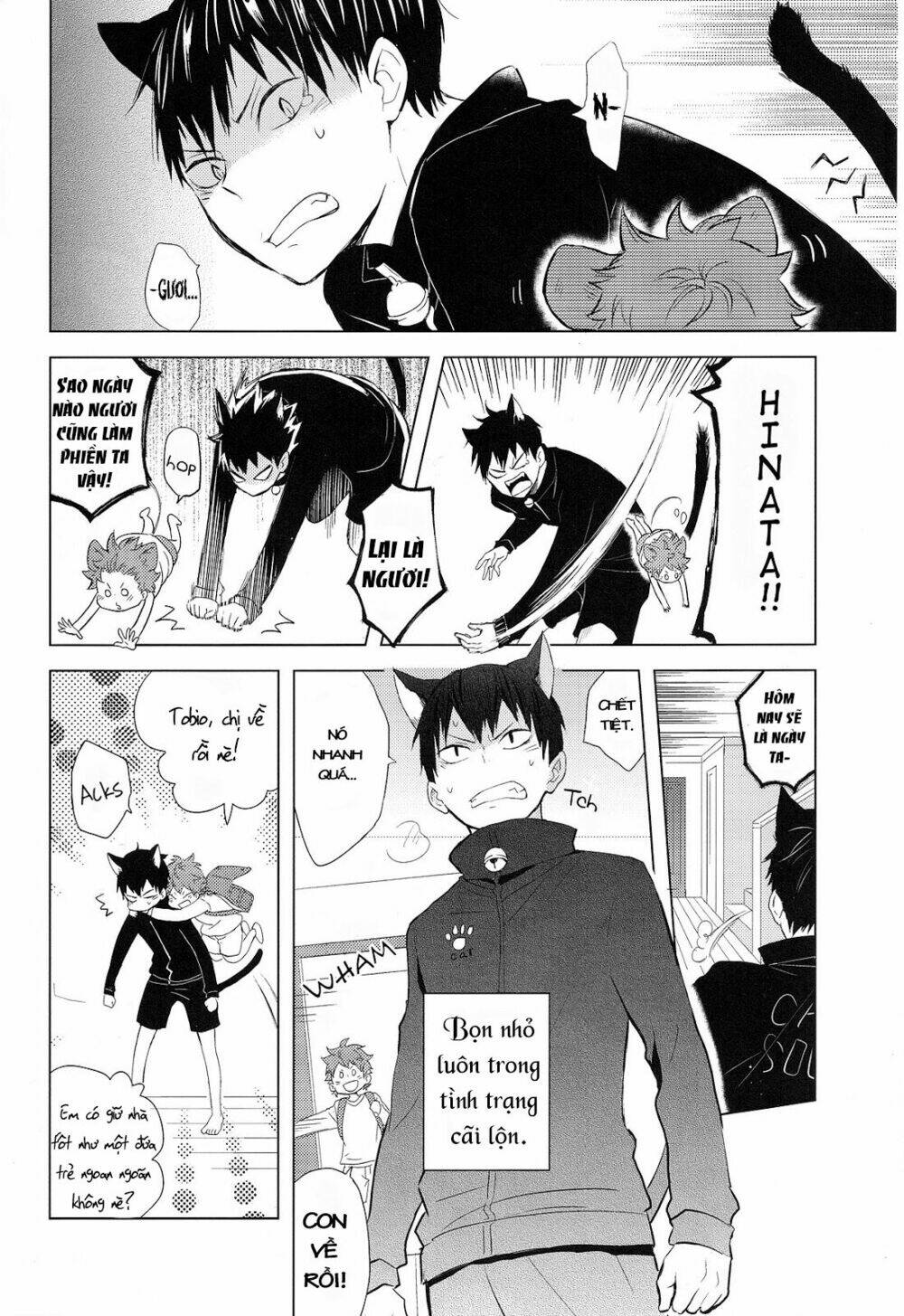 ueta nezumi to fukigen na neko chapter 1 6