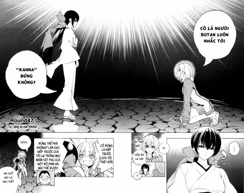 binbougami ga! chapter 47 6