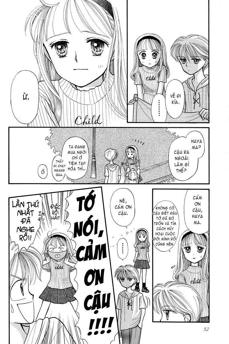 kodomo no omocha chapter 9 9