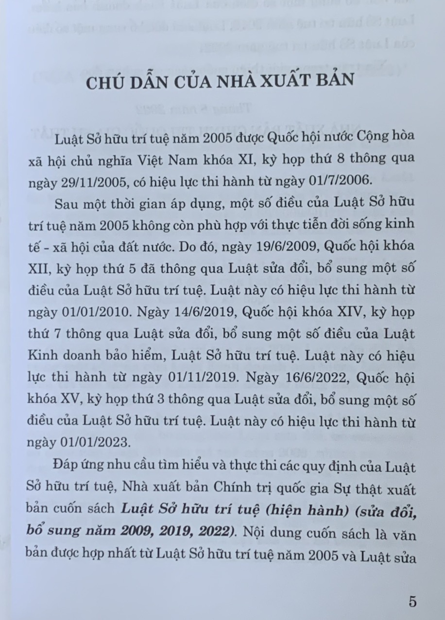 Luật sở hữu trí tuệ (hiện hành) (sửa đổi, bổ sung năm 2009, 2019, 2022)