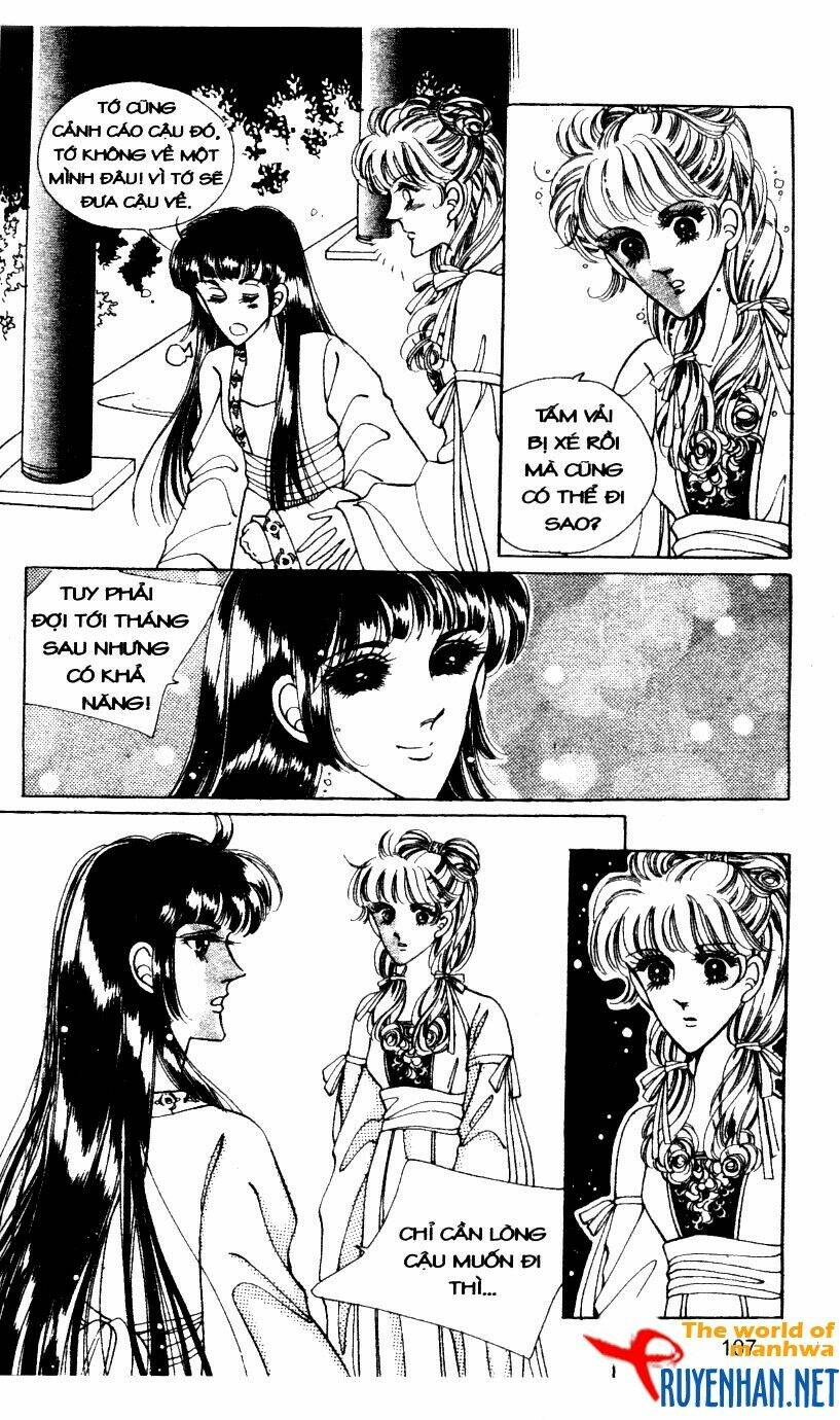 the sexy simpleton chapter 7 110