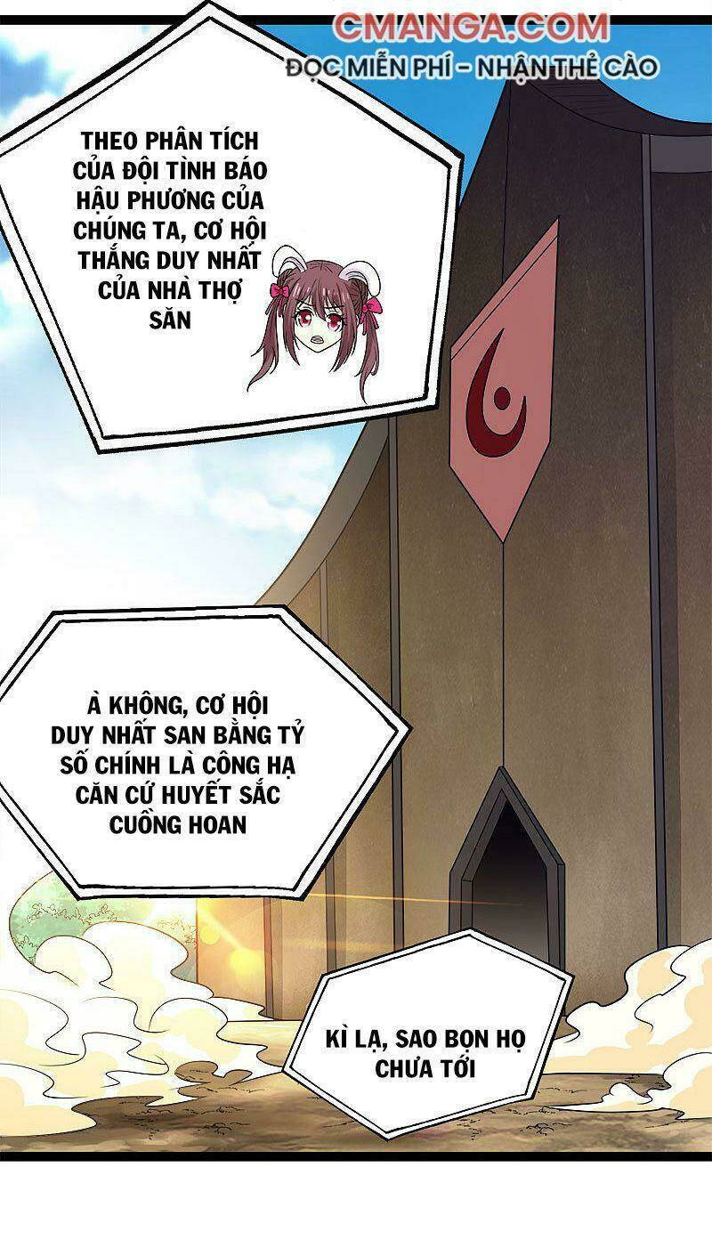 kiếm vũ chapter 143 2