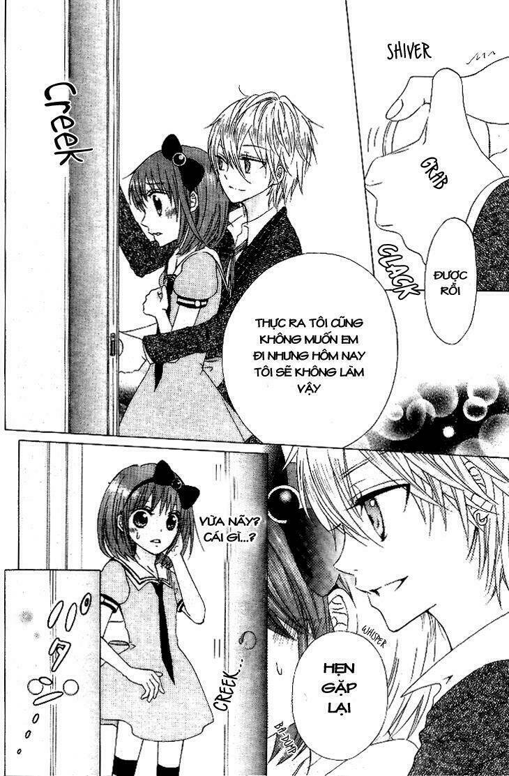 kami ka akuma ka chapter 1.2 15