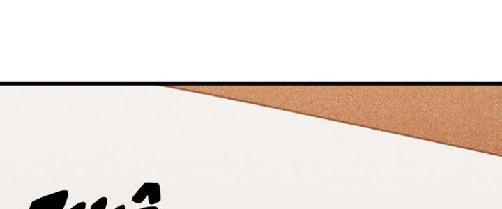 trở thành vương giả sau khi bị cắn chapter 32 28