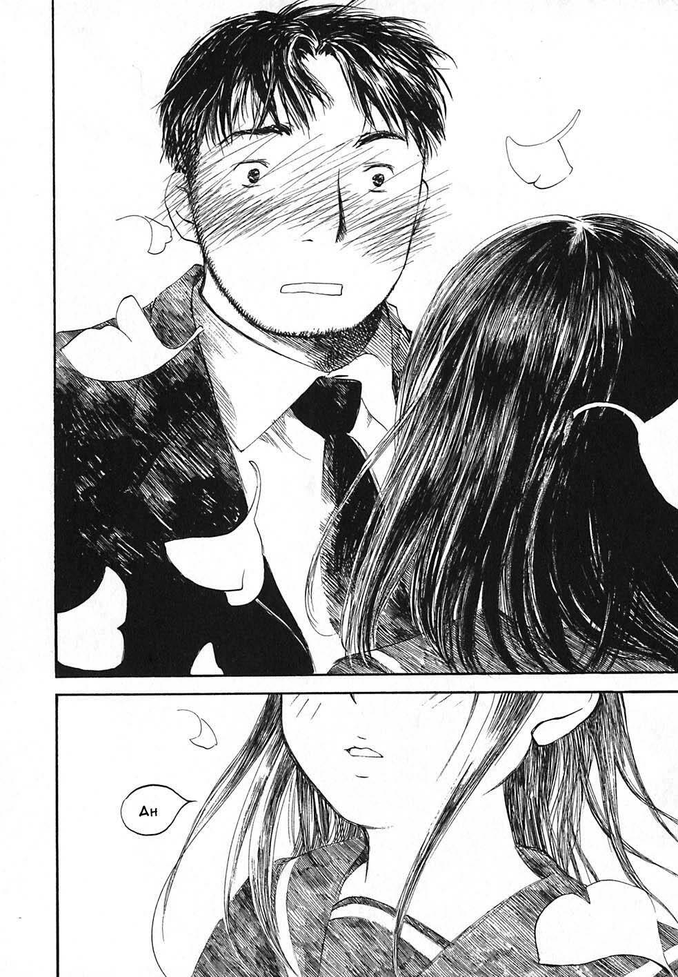 koi kaze chapter 14 30