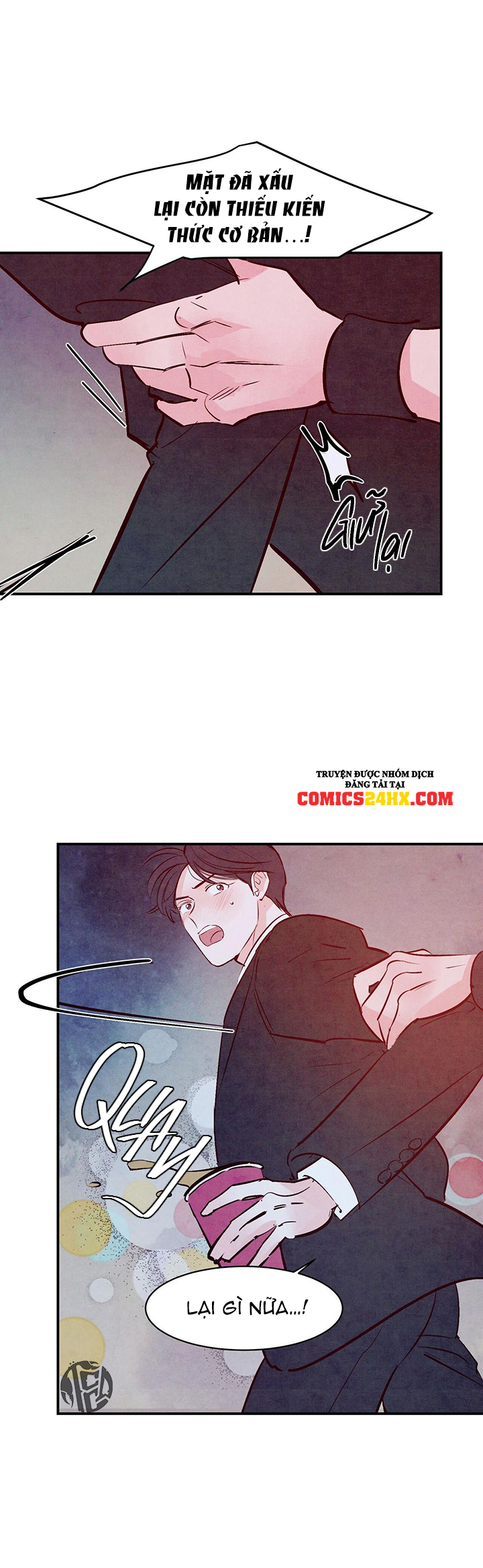 tình cuồng say chapter 0 25