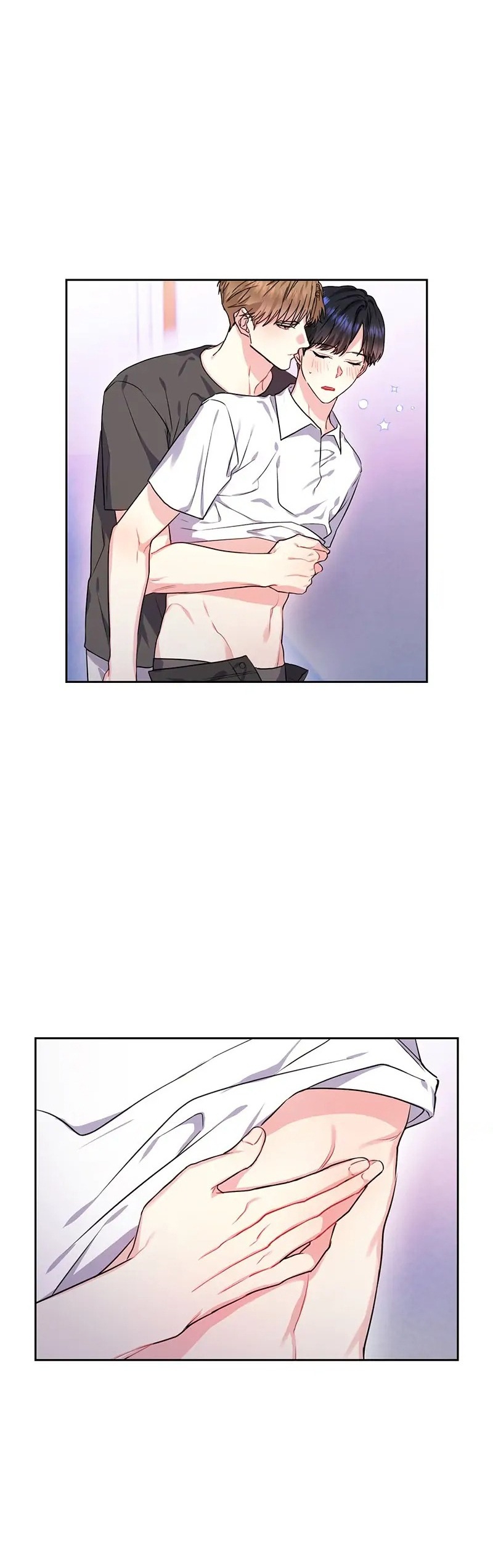 vanilla soda sky chapter 42 6