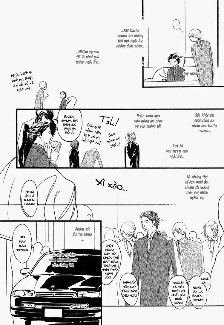 akuma ni kiss wo chapter 0 4