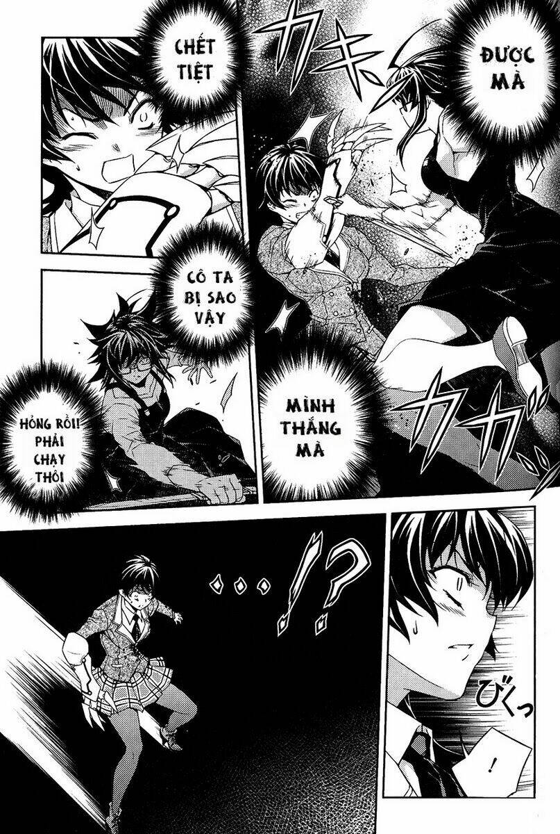 re:birth the lunatic taker chapter 11 17