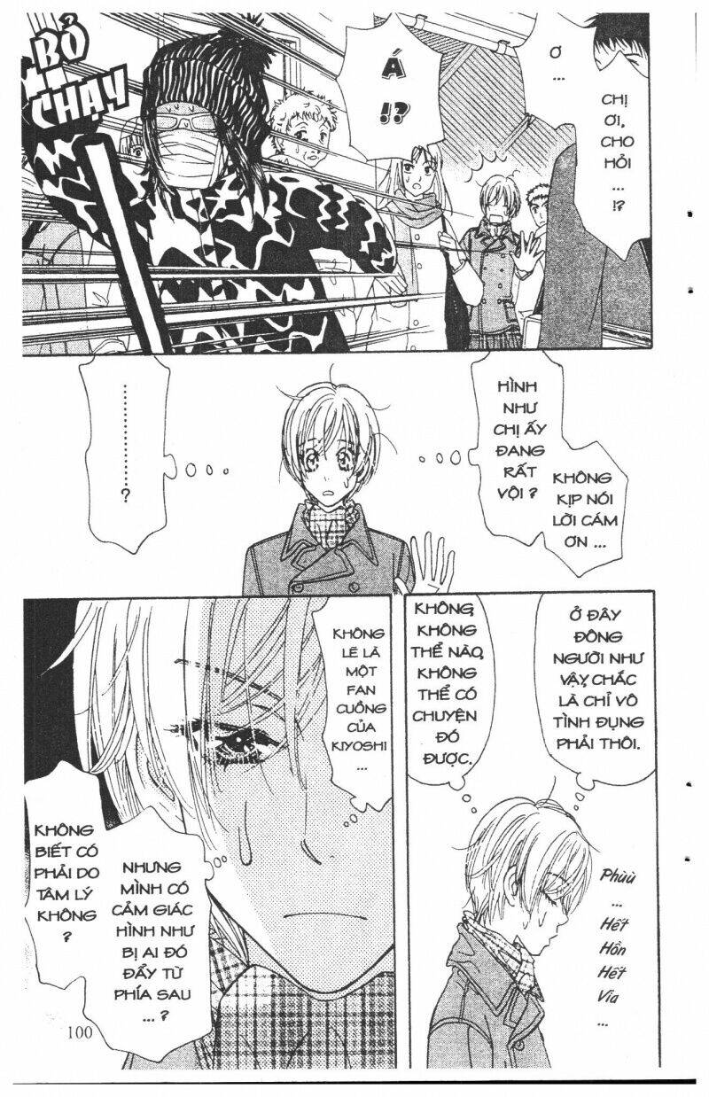 kirara no hoshi chapter 6 100