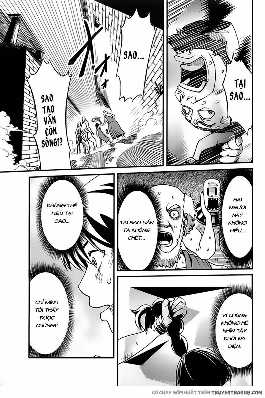 shihou sekai no ou chapter 1.2 14