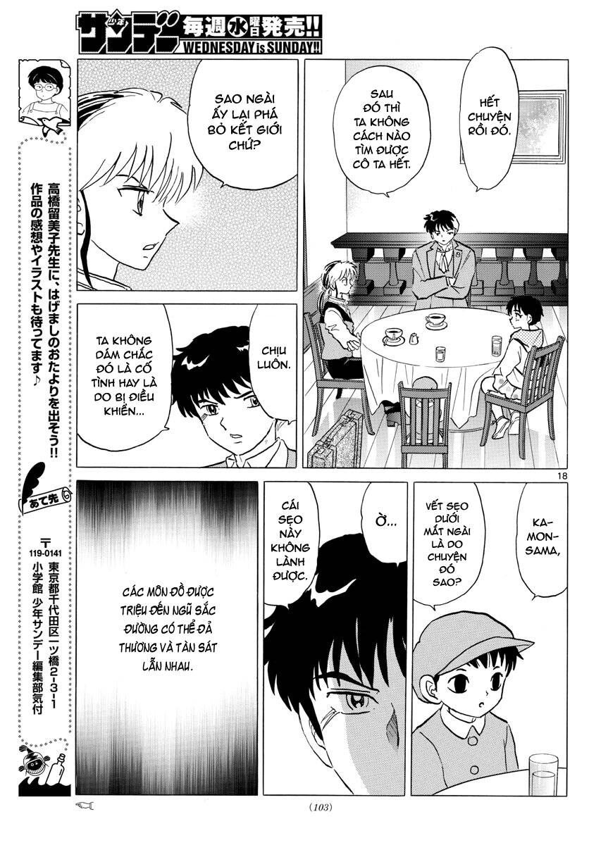 mao (takahashi rumiko) chapter 80 21