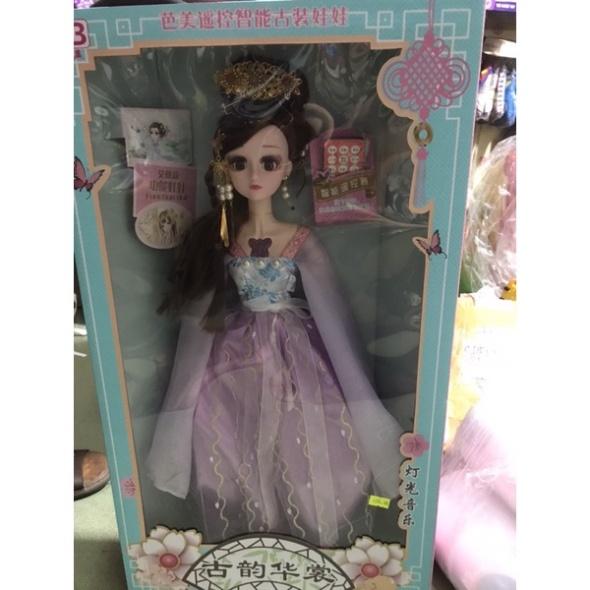 Búp bê cổ trang khớp 60cm có nhạc đèn và bộ điều khiển nhạc