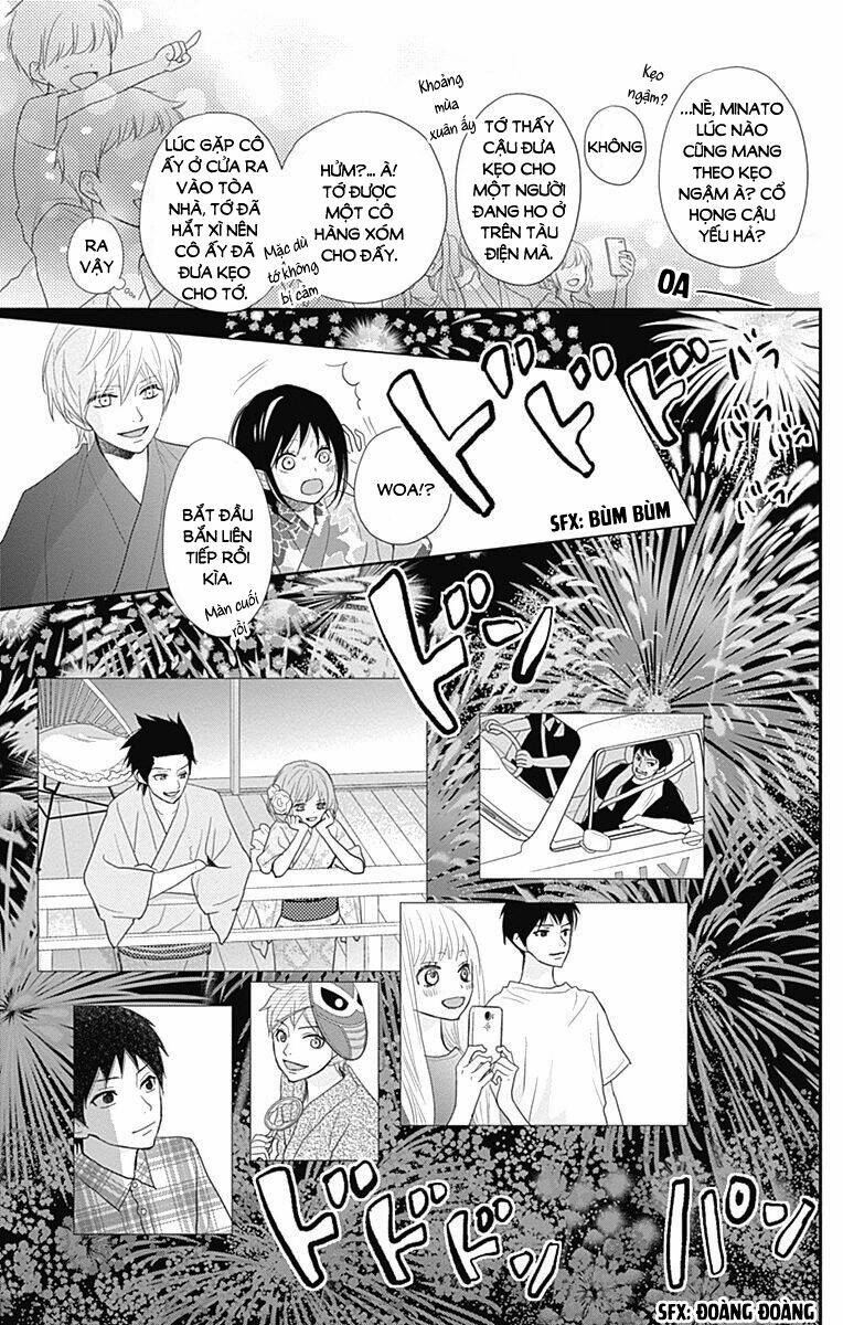 rere hello chapter 43 37