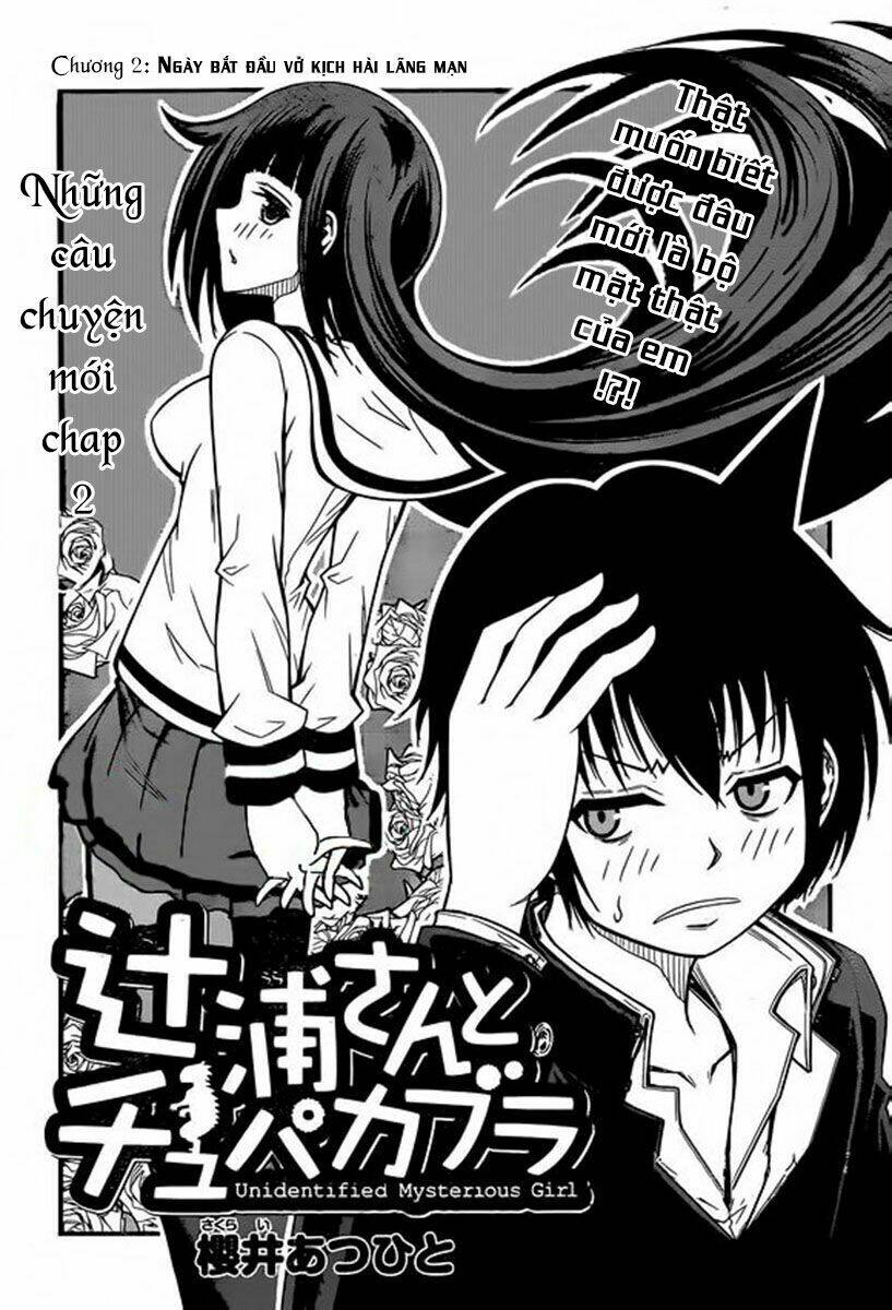 tsujiura-san to chupacabra chapter 2 2