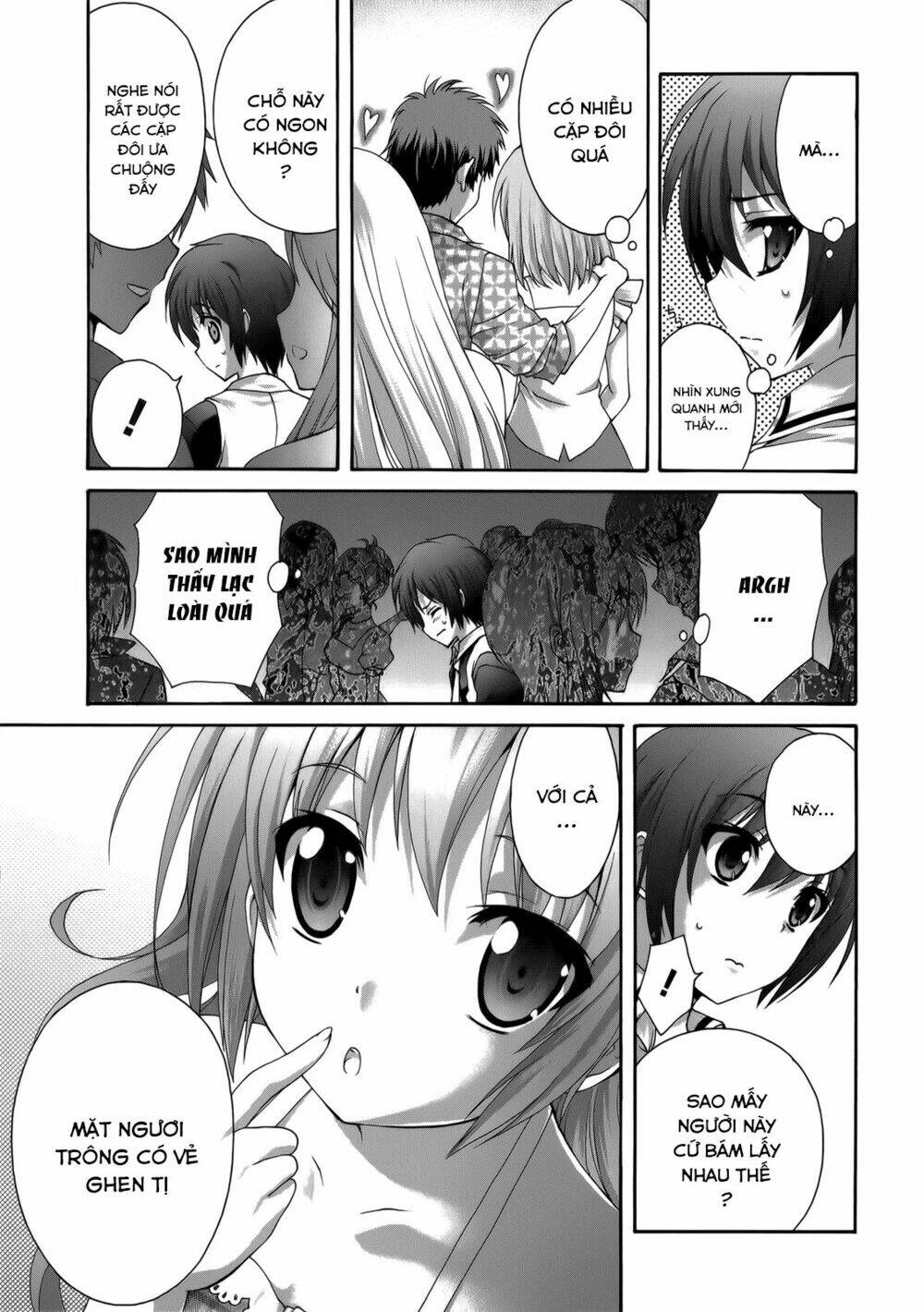 seikoku no dragonar chapter 26 10