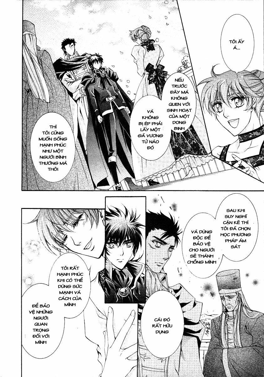 yasashii ryuu no koroshikata chapter 11.2 20