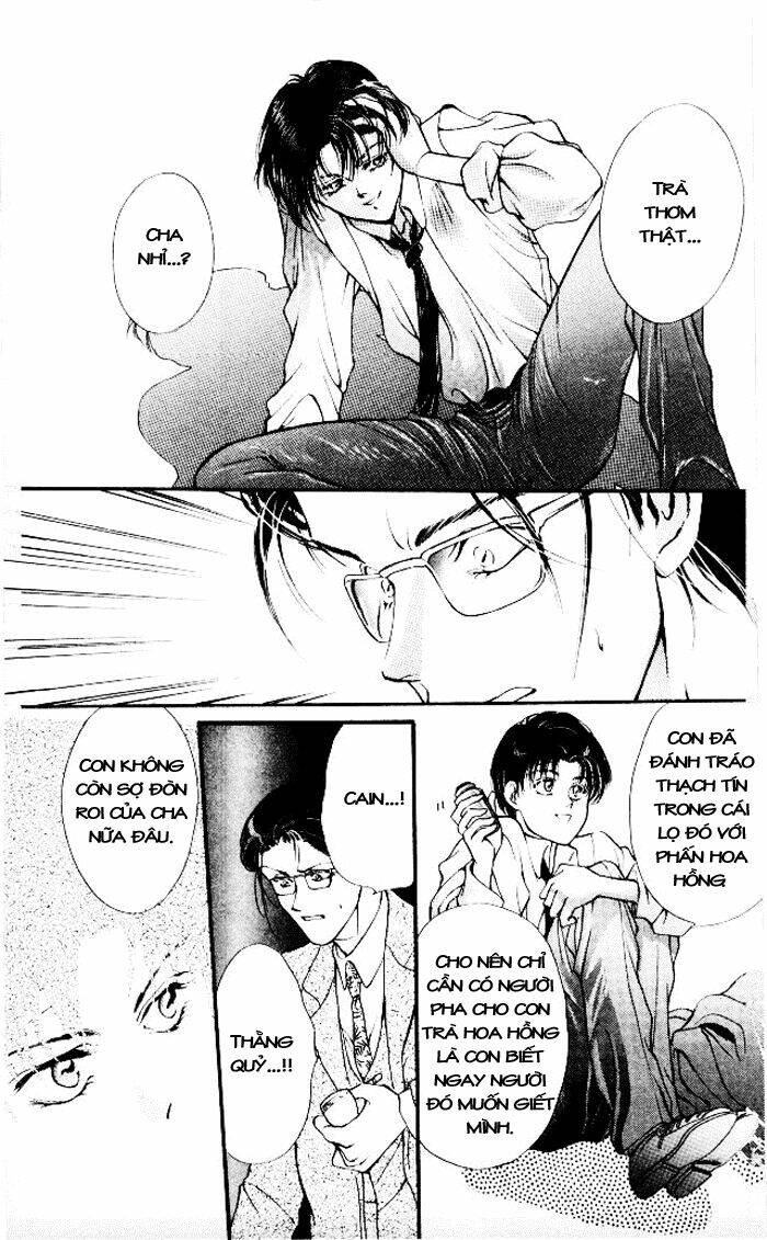 cain saga chapter 7 35