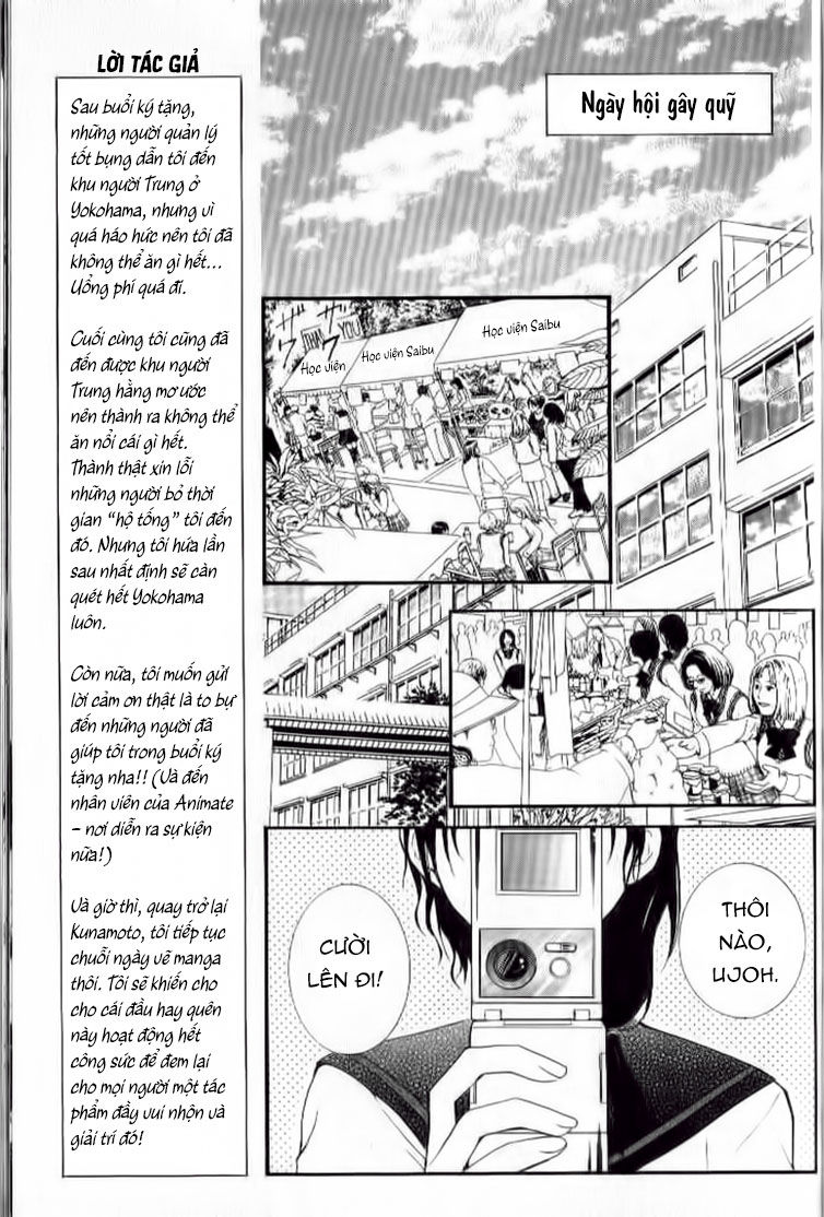 ng life chapter 27 4