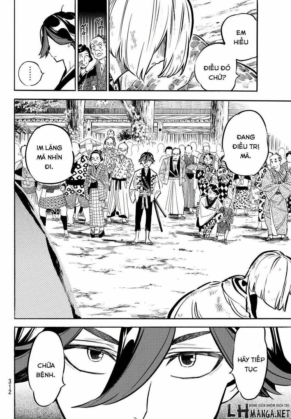 mononote: edo shinobi kagyou chapter 13 6