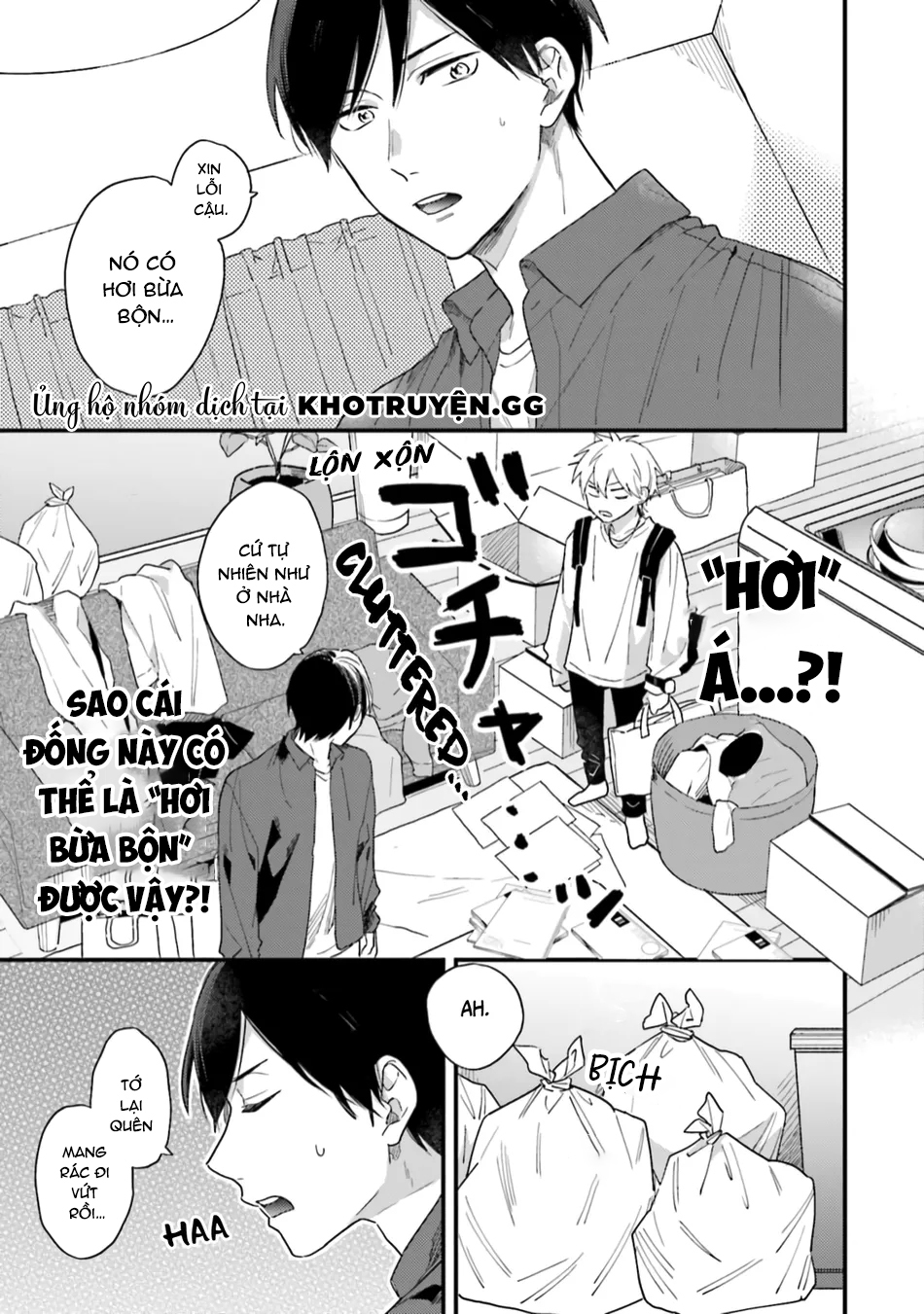 kết hôn cùng bạn thân thuở nhỏ chapter 1 35