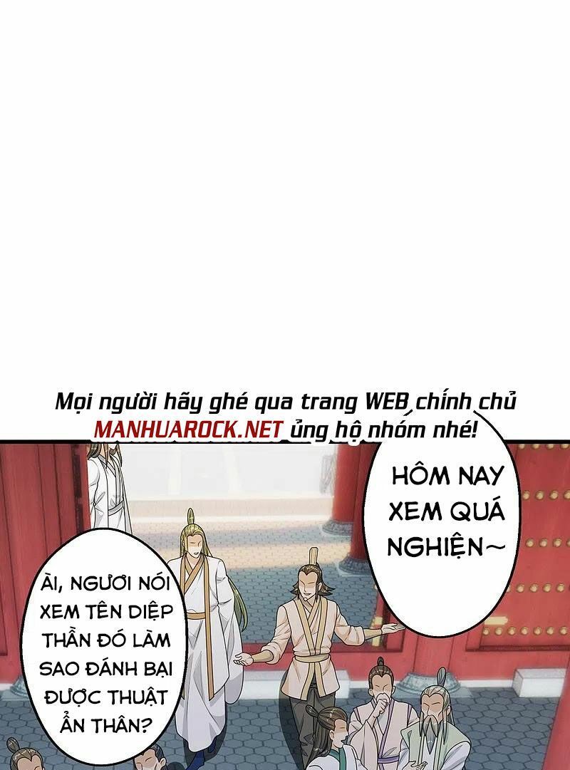 tiên võ đế tôn chapter 252 49