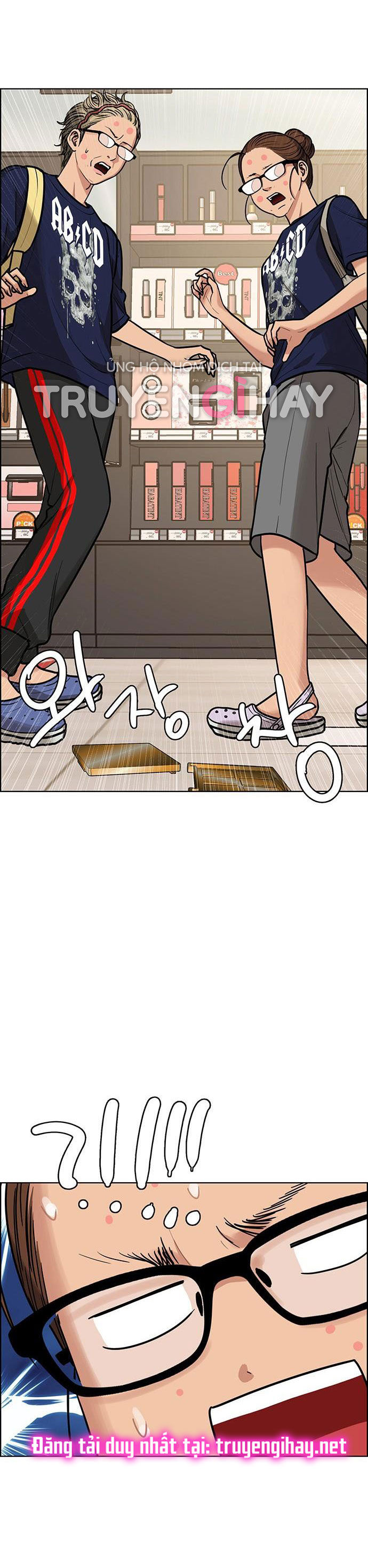 vẻ đẹp đích thực - true beauty chapter 196.1 23