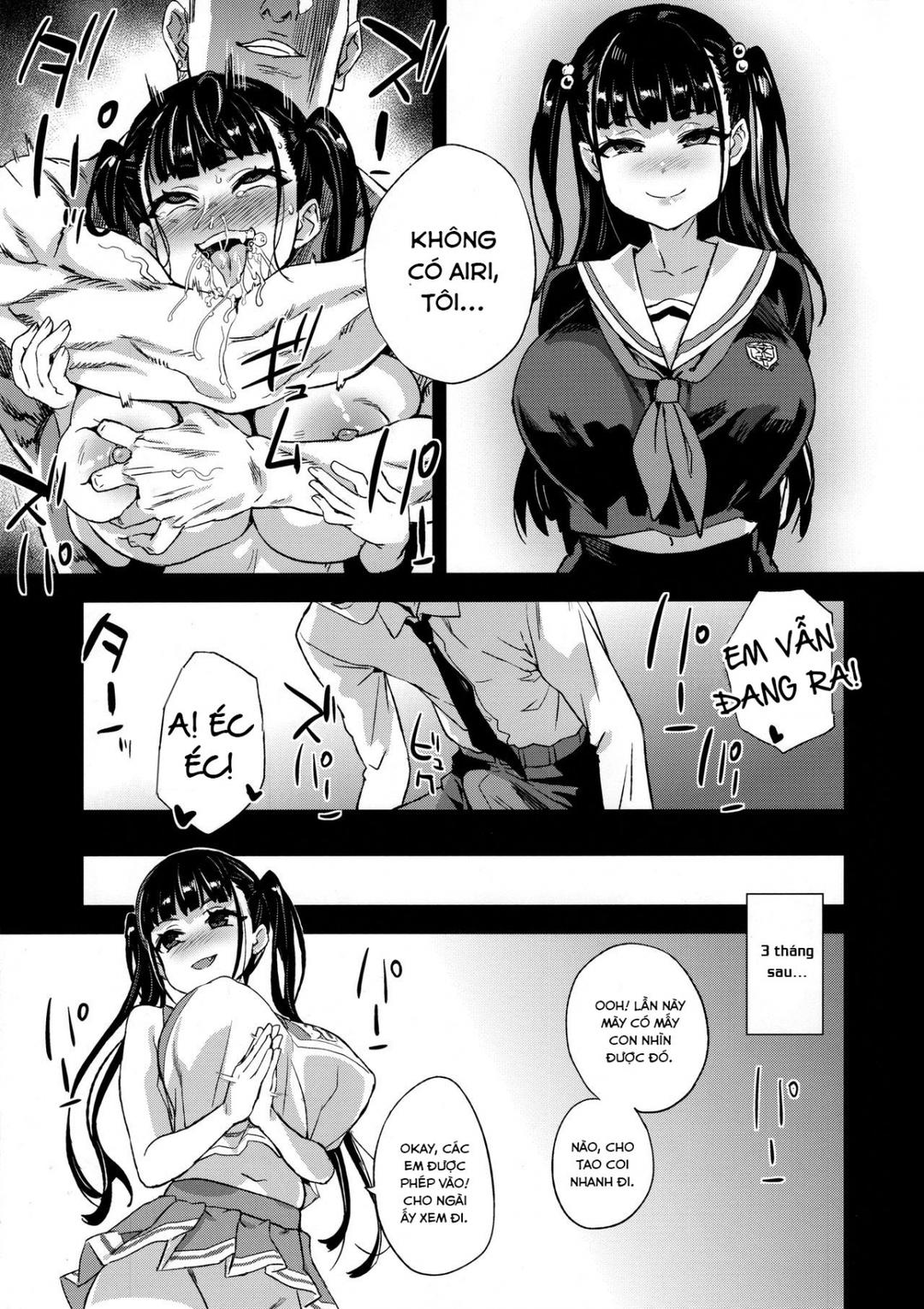 i will not lose! chapter 0 44