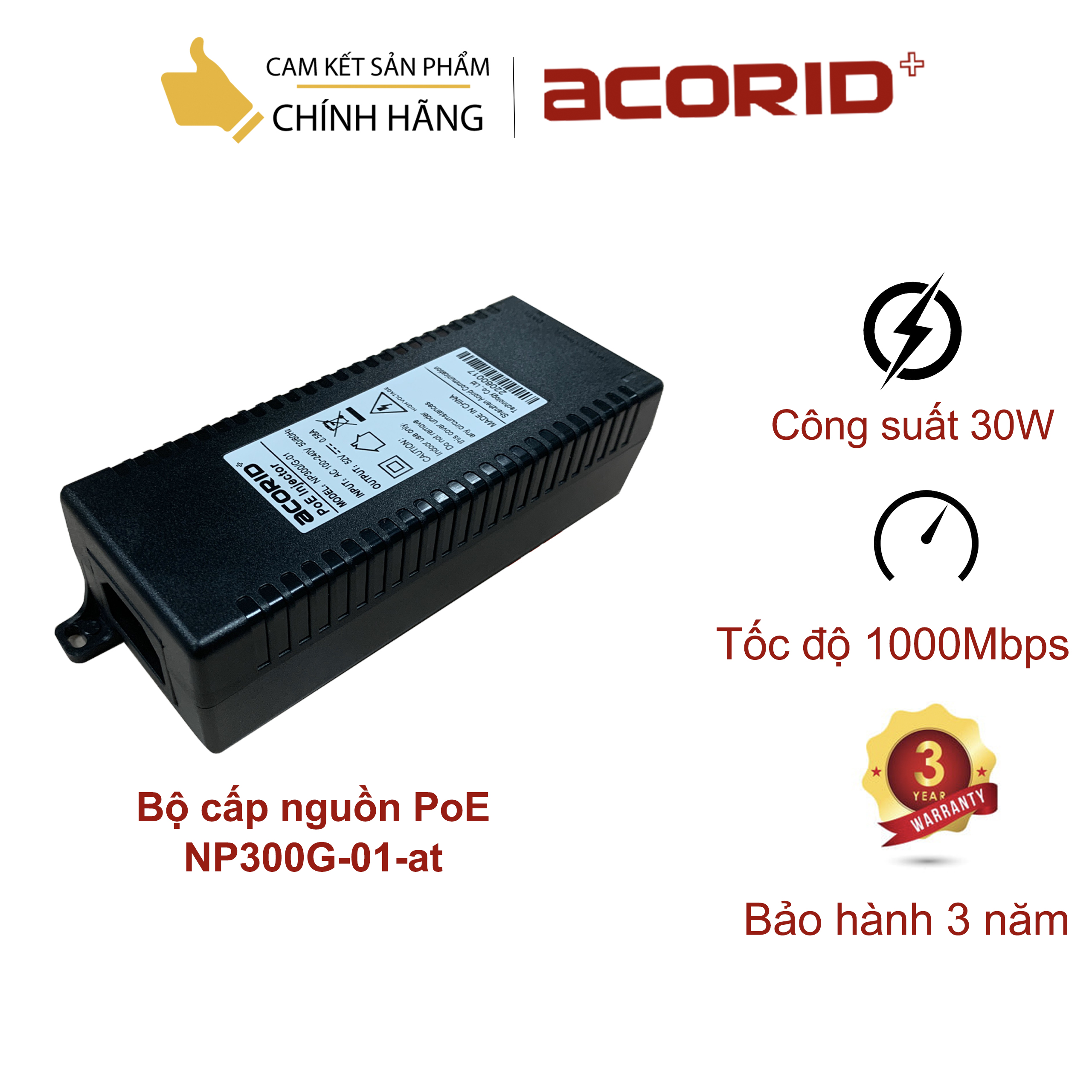 Bộ cấp nguồn PoE 30W cho camera/wifi 1 cổng tốc độ 1000M Acorid NP300G-01-at - Hàng chính hãng