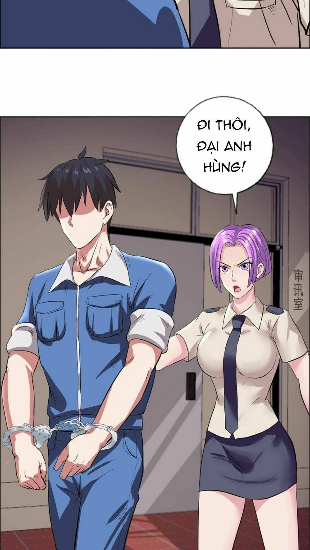 ngưu đại lực tiến thành chapter 6 30