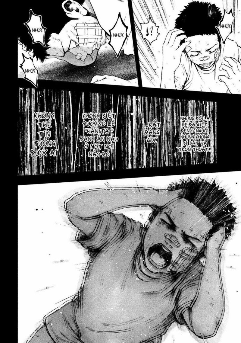 shin'ai naru boku e satsui wo komete chapter 43 19