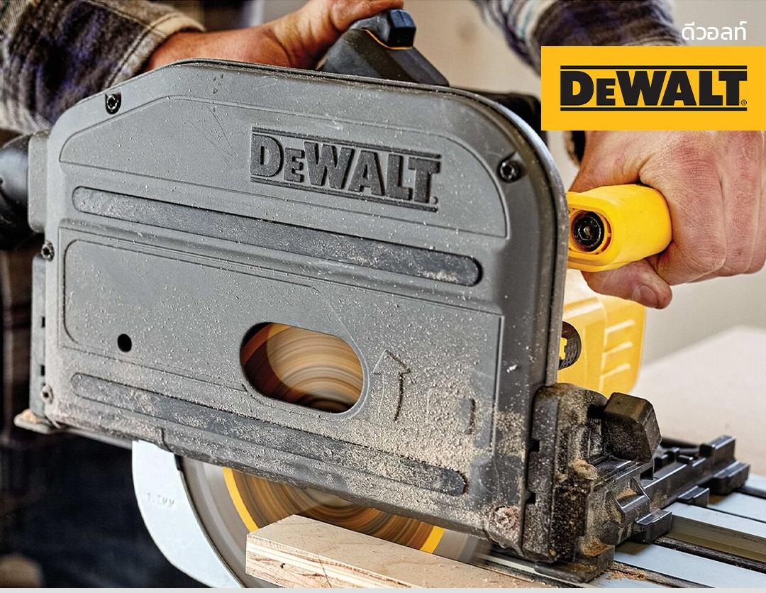 MÁY CƯA CẦM TAY 54V 165mm DEWALT DCS520NT-XJ - HÀNG CHÍNH HÃNG