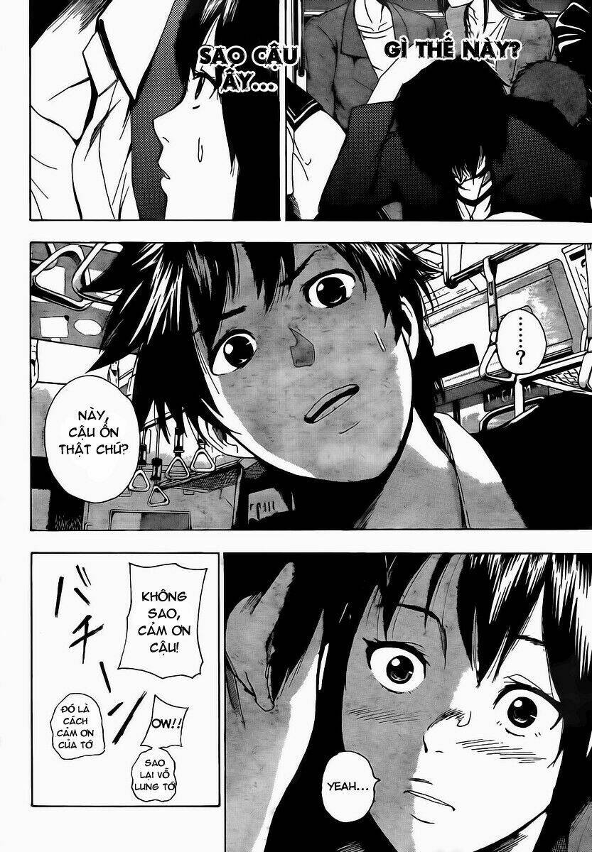 tiji-kun! chapter 1 42