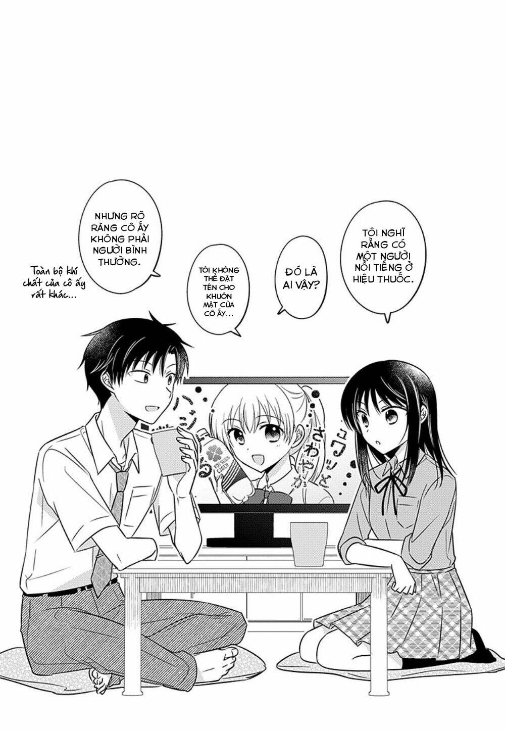 dachi no imouto chapter 27.2 9