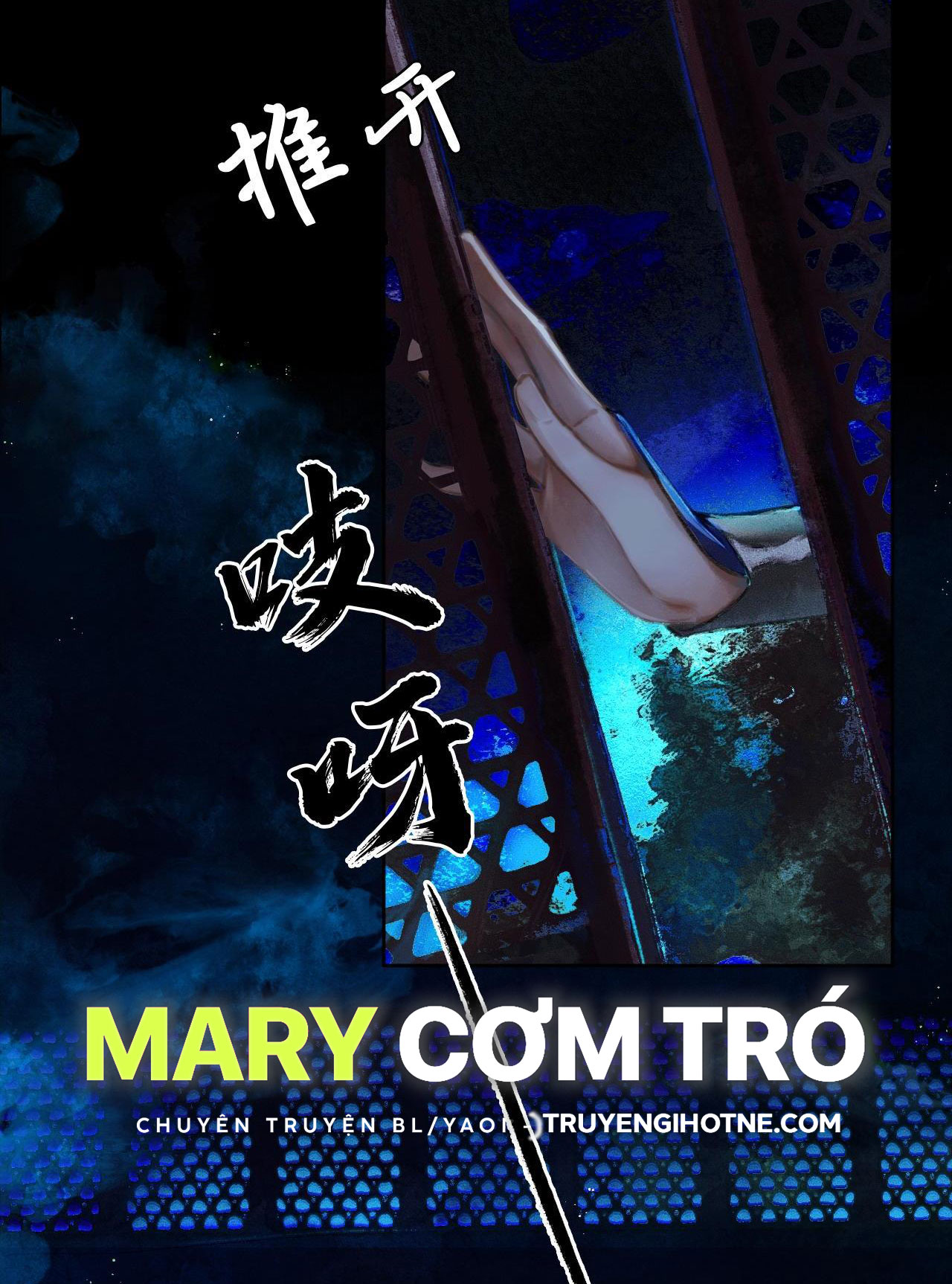 husky và sư tôn mèo trắng chapter 1 35