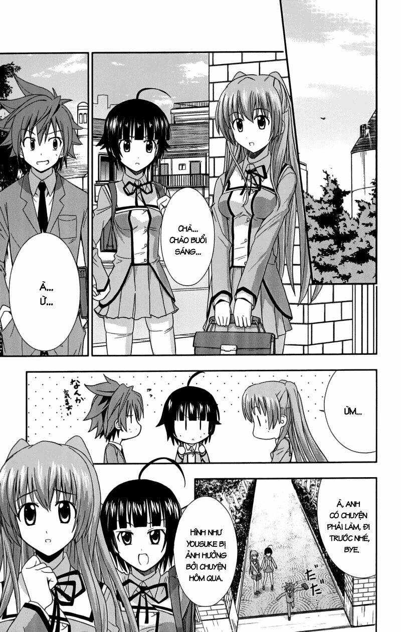 ayu mayu chapter 26 15