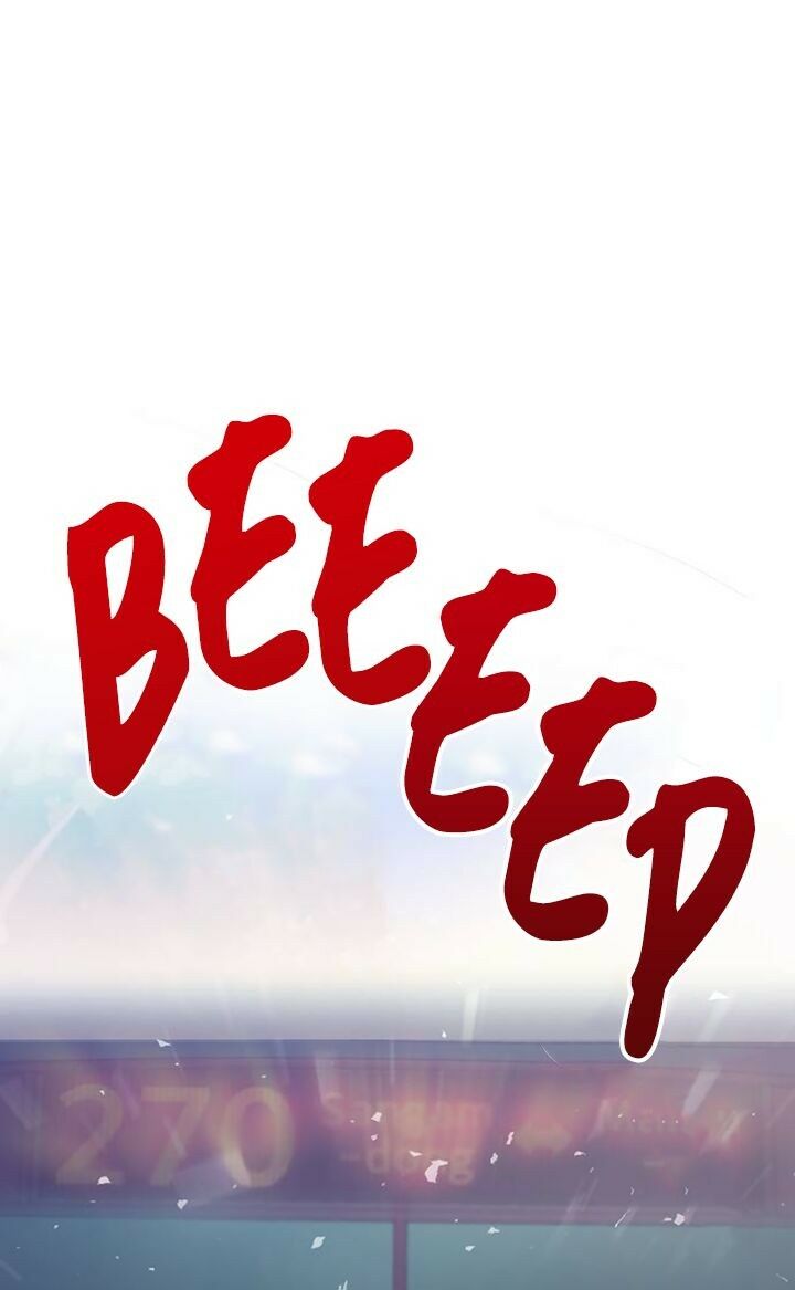 survive romance chapter 5 16