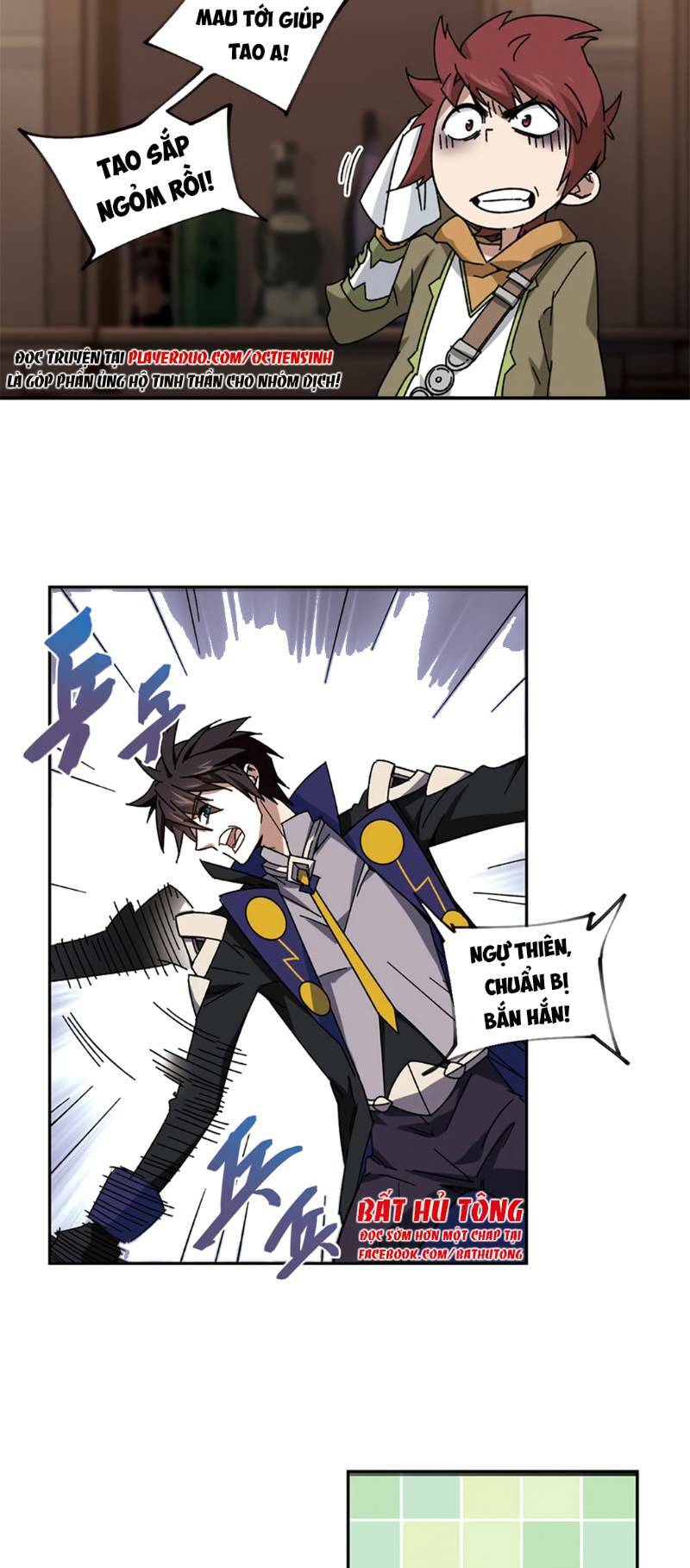 võng du chi cận chiến pháp sư chapter 261 15