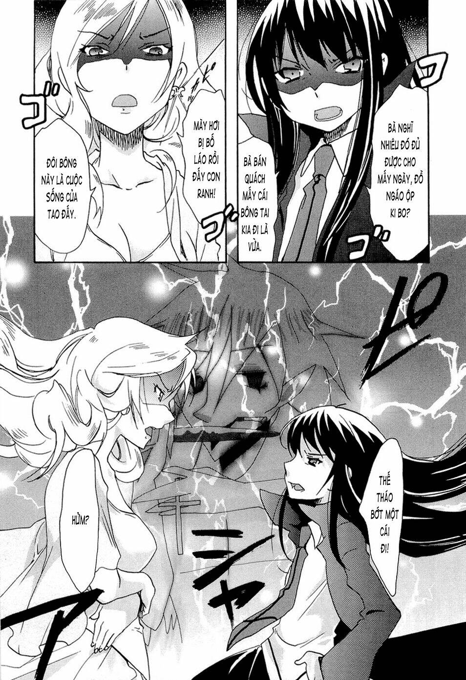 watashitachi no tamura-kun chapter 20.5 13