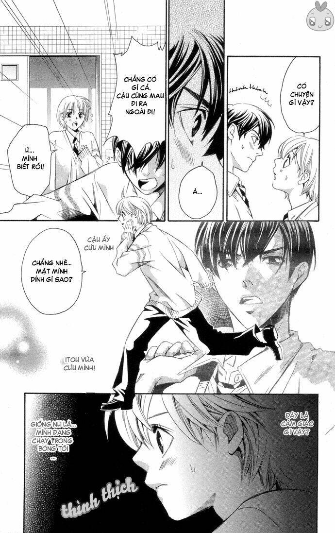 boku ni natta watashi chapter 1 6