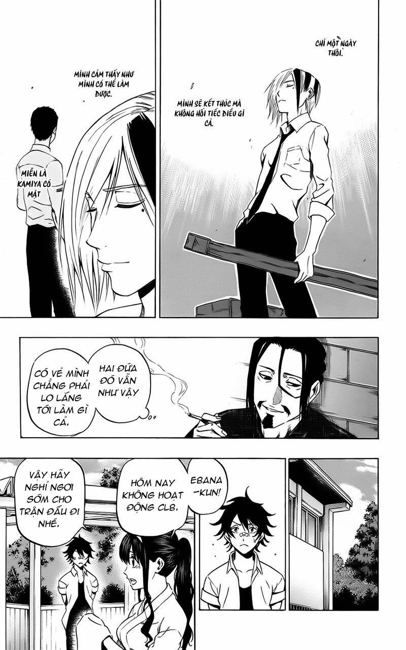 kurogane chapter 60 14